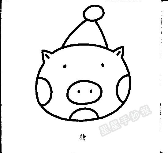 豬頭簡筆畫