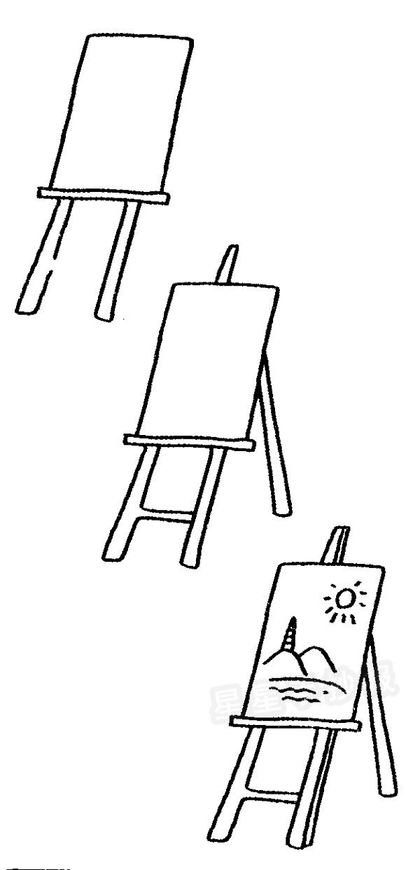 畫架簡筆畫圖解教程