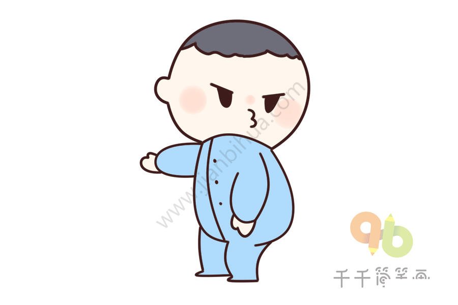生氣的小寶寶簡(jiǎn)筆畫(huà)