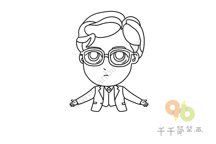 雙臂與身體