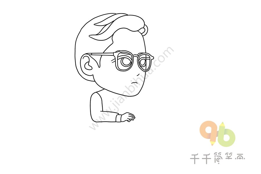 赫爾穆特澤莫手臂