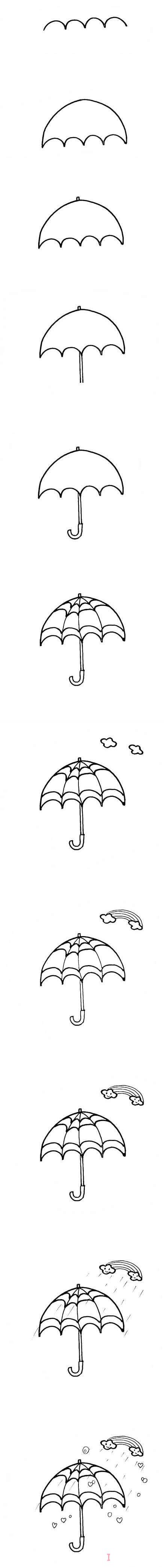 一步一步畫彩色雨傘簡筆畫簡單漂亮