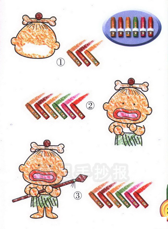 非洲土著簡(jiǎn)筆畫涂色圖片