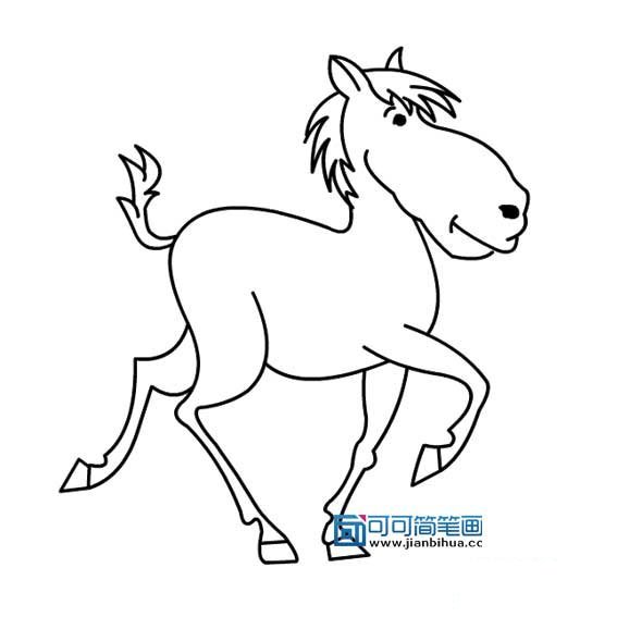 馬兒的畫(huà)法正在行走的馬簡(jiǎn)筆畫(huà)