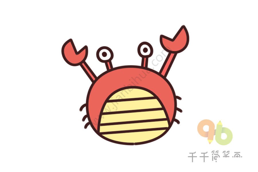 螃蟹簡筆畫教程