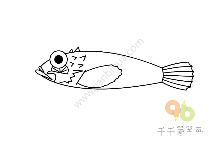 鲉魚簡筆畫圖片