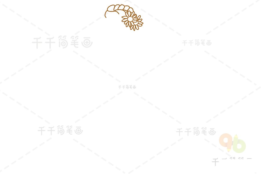 鄒菊姑娘簡筆畫素材