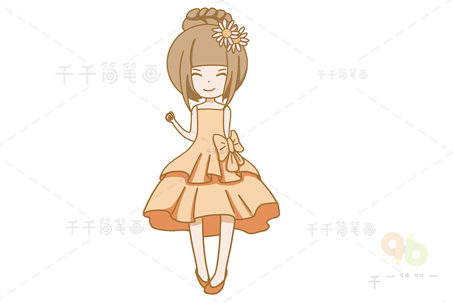 鄒菊姑娘簡筆畫