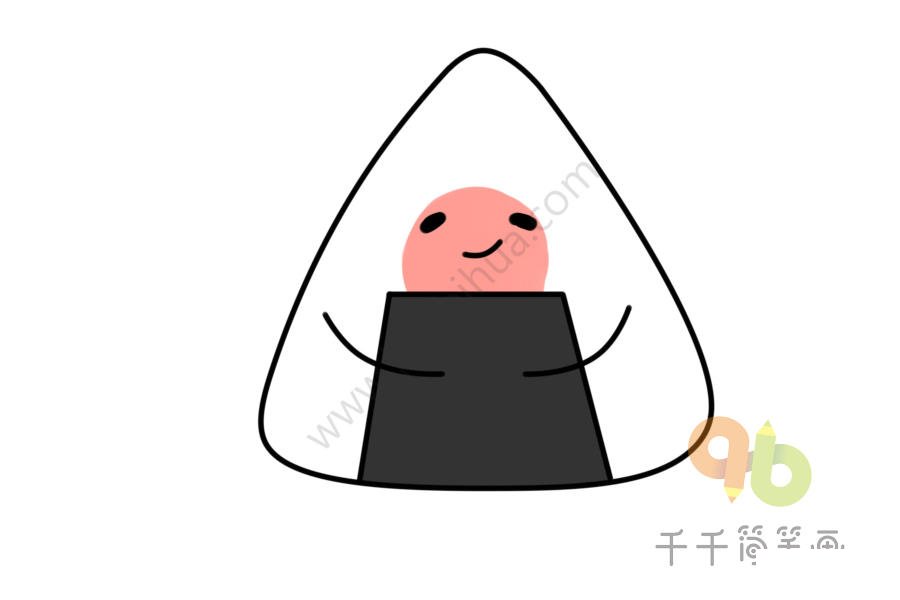 三角形飯團(tuán)簡筆畫