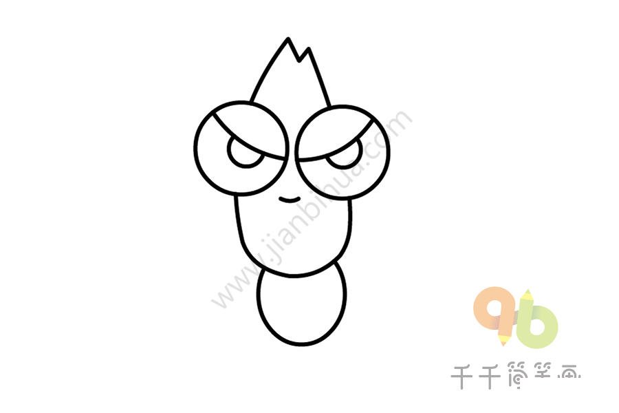 龍蝦簡筆畫步驟一