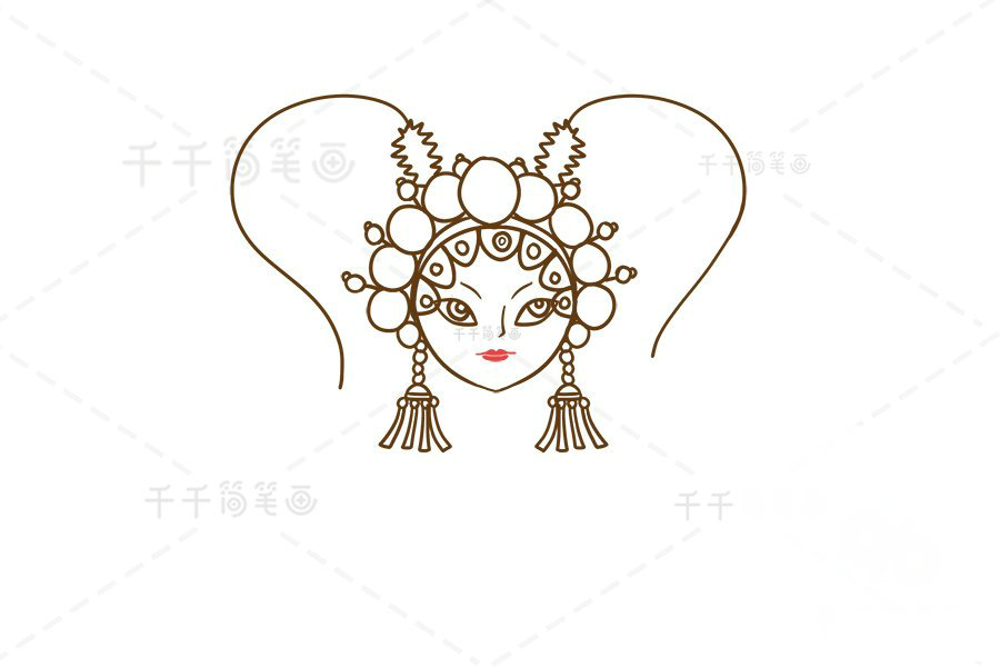 花旦簡筆畫怎么畫