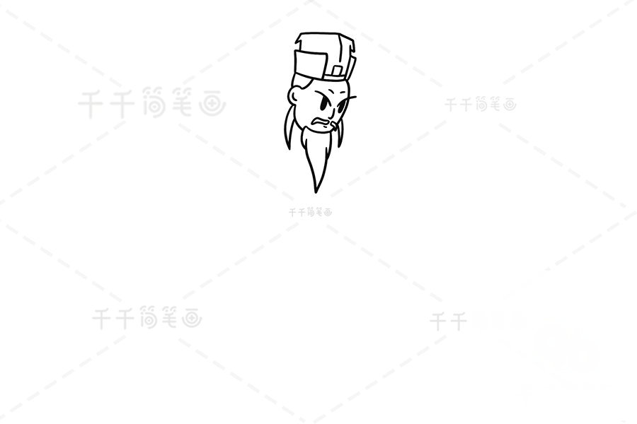 陸羽簡筆畫