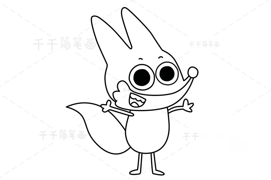 畫出尾巴