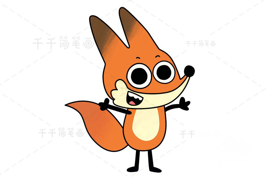 狐貍尖尖簡(jiǎn)筆畫