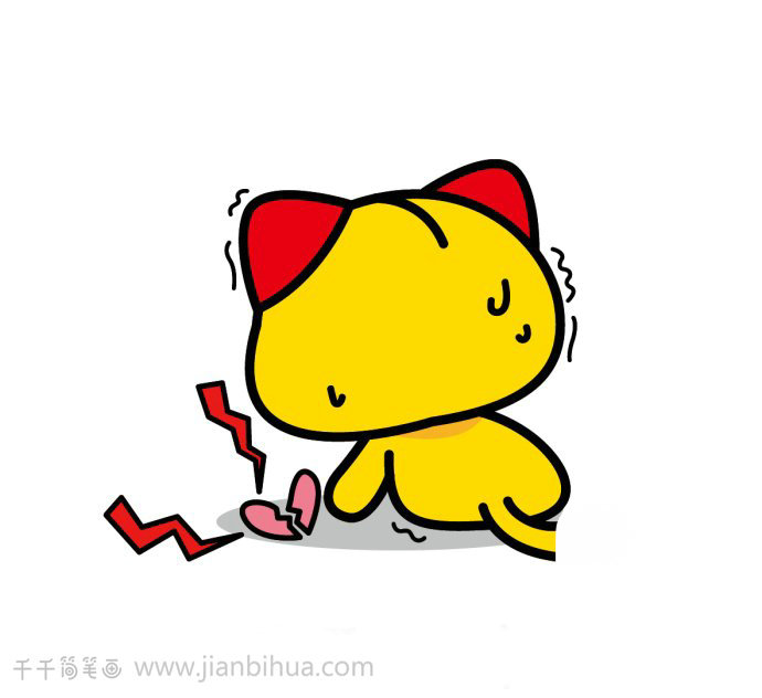 大哭表情簡筆畫