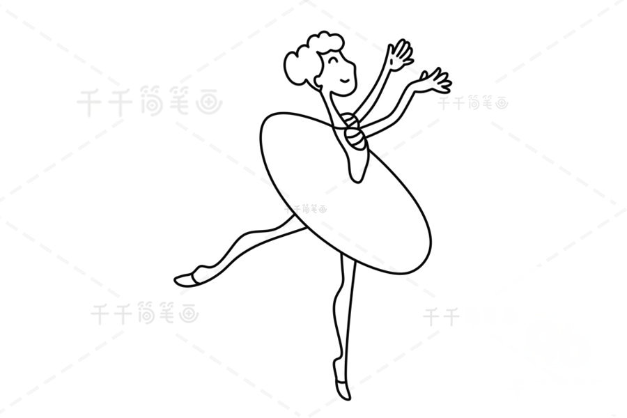 芭蕾舞演員簡(jiǎn)筆畫