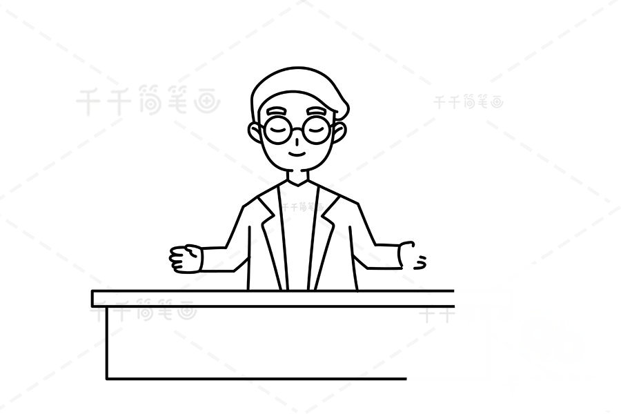 畫長(zhǎng)方形桌子