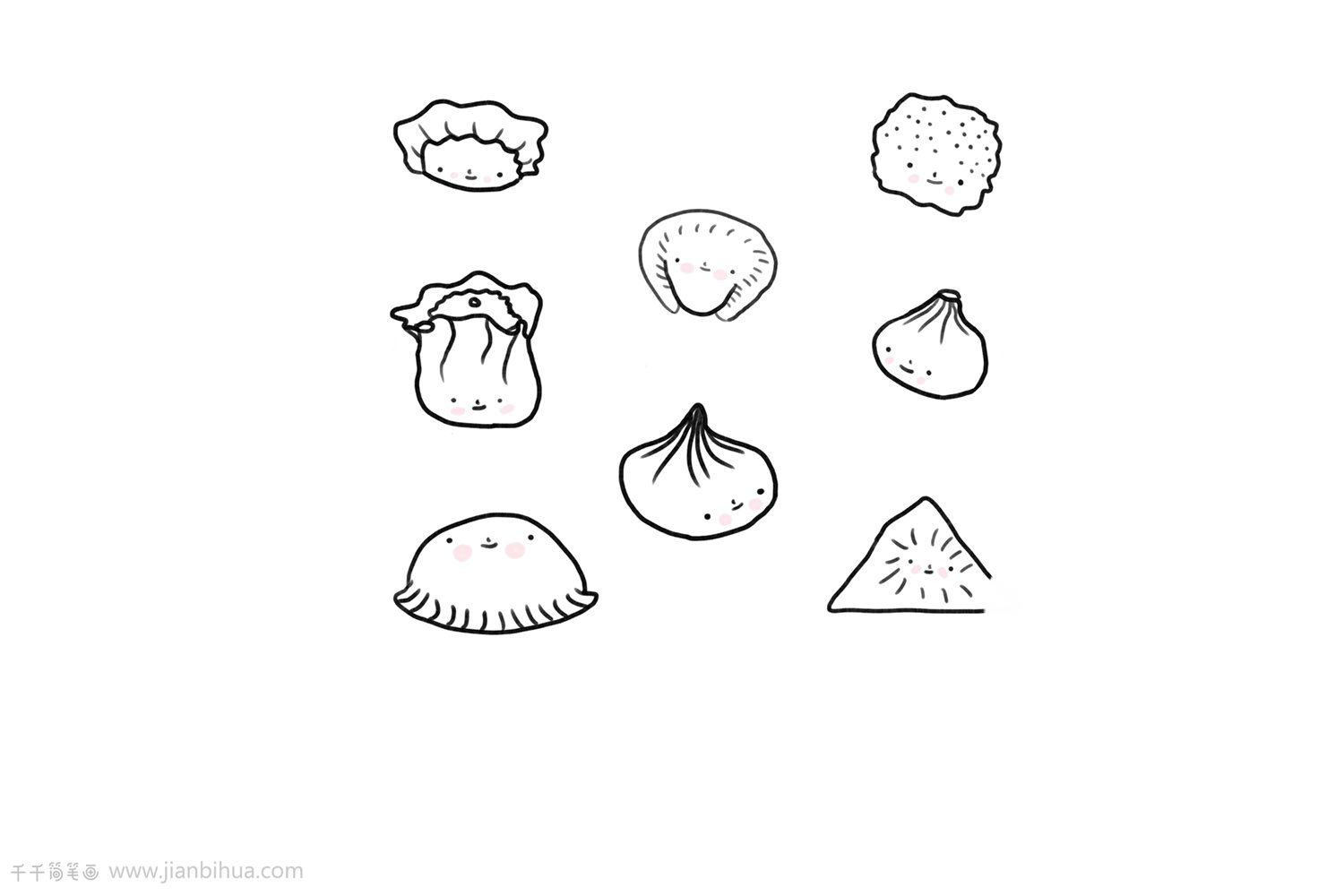 餃子簡筆畫步驟三