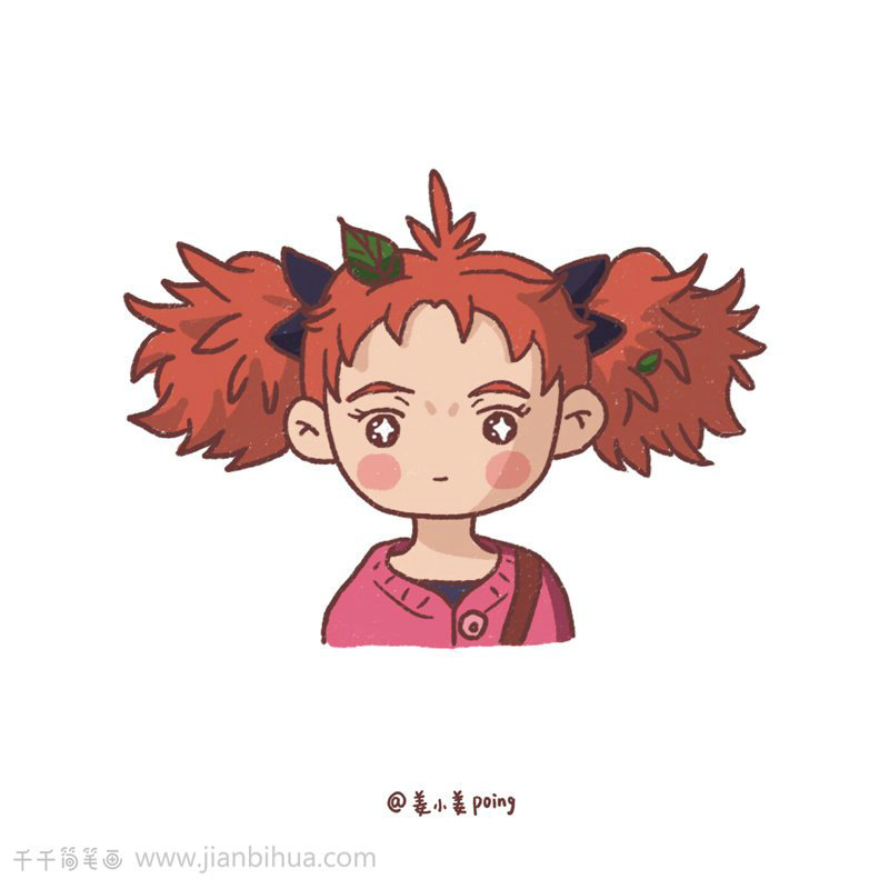 瑪麗與魔女之花
