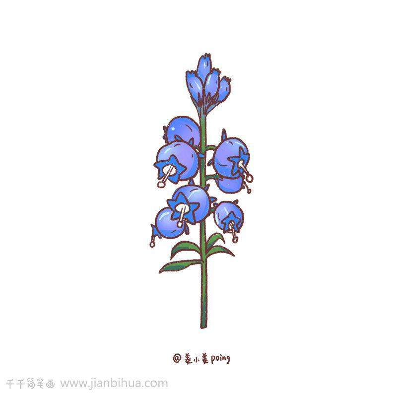 瑪麗與魔女之花