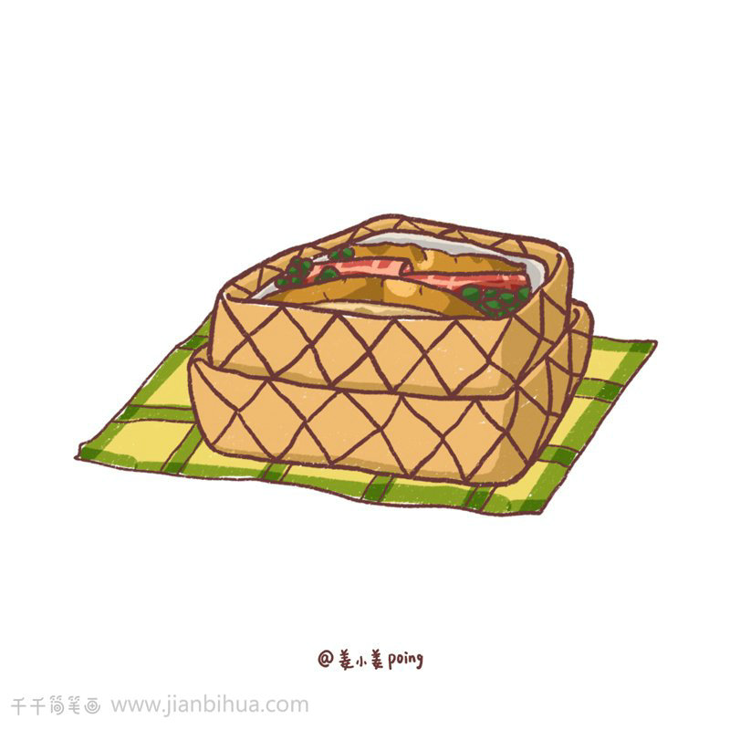瑪麗與魔女之花