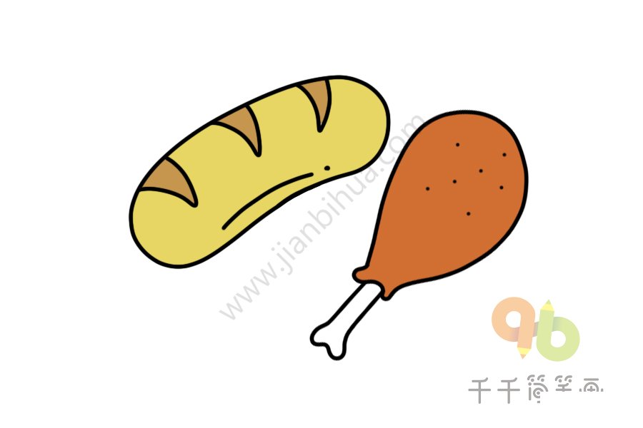 面包雞腿簡(jiǎn)筆畫