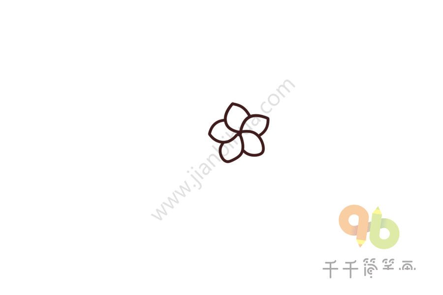 雞蛋花簡(jiǎn)筆畫第二步