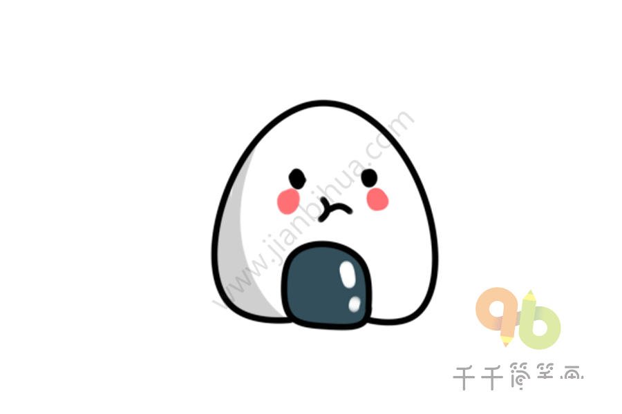 飯團(tuán)簡筆畫示例