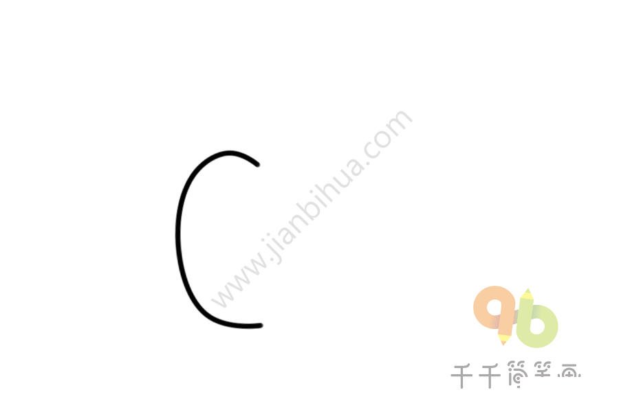 辣椒簡筆畫怎么畫