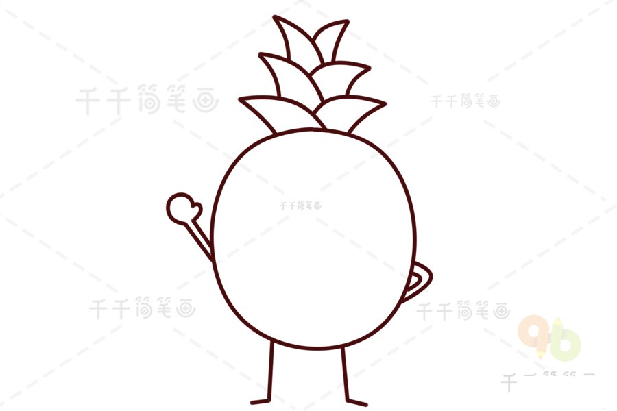 多種風(fēng)格的菠蘿簡筆畫
