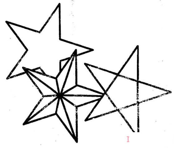 幼兒五角星的畫(huà)法簡(jiǎn)筆畫(huà)教程簡(jiǎn)單好看