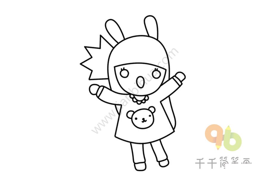 兔子女孩簡(jiǎn)筆畫步驟