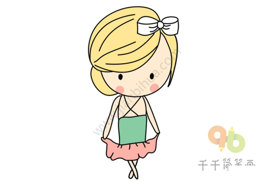 簡單女生簡筆畫示范