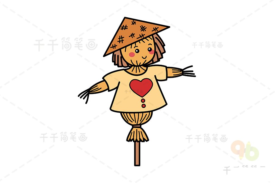 稻草人簡筆畫
