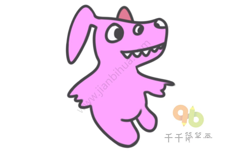 狗仔獸簡(jiǎn)筆畫(huà)步驟圖