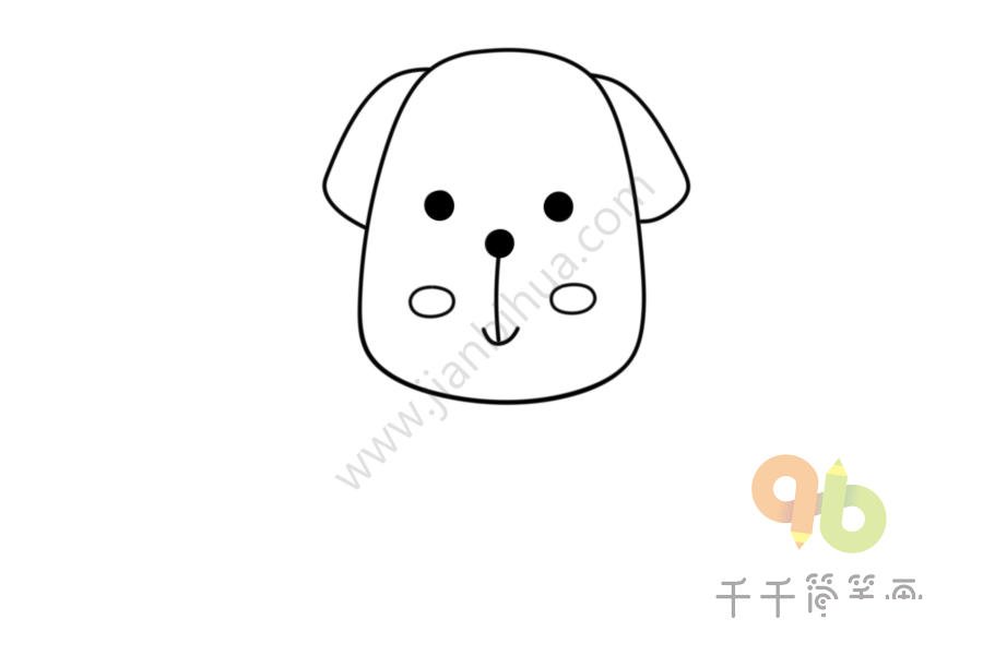 狗狗簡筆畫步驟圖3