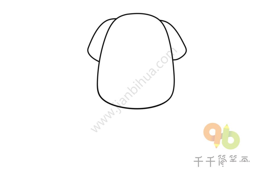 狗狗簡筆畫步驟圖2