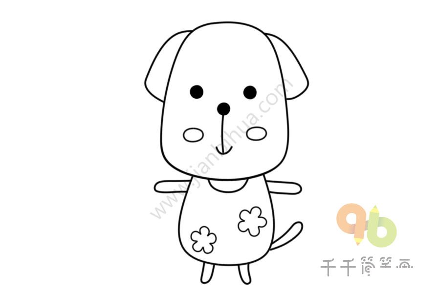 狗狗簡筆畫步驟圖5