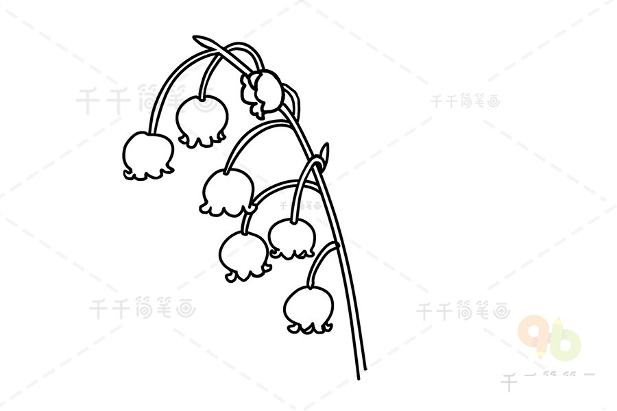 鈴蘭簡筆畫示例4