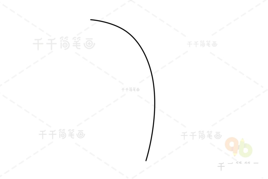 畫出花枝