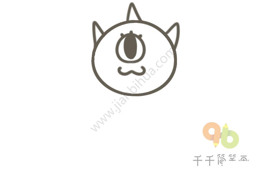 獨眼怪簡筆畫步驟圖4