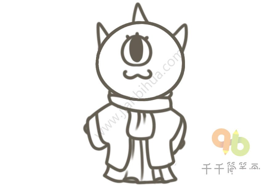獨眼怪簡筆畫步驟圖6