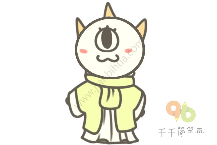 獨眼怪簡筆畫步驟圖1