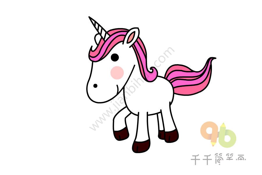 獨(dú)角獸簡(jiǎn)筆畫步驟圖