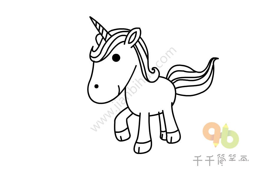 獨(dú)角獸簡(jiǎn)筆畫步驟圖