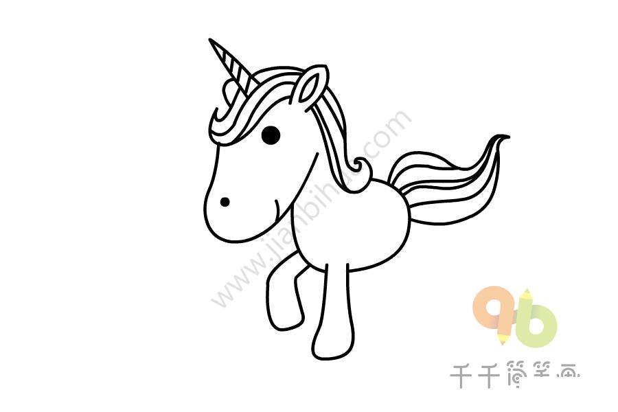 獨(dú)角獸簡(jiǎn)筆畫步驟圖