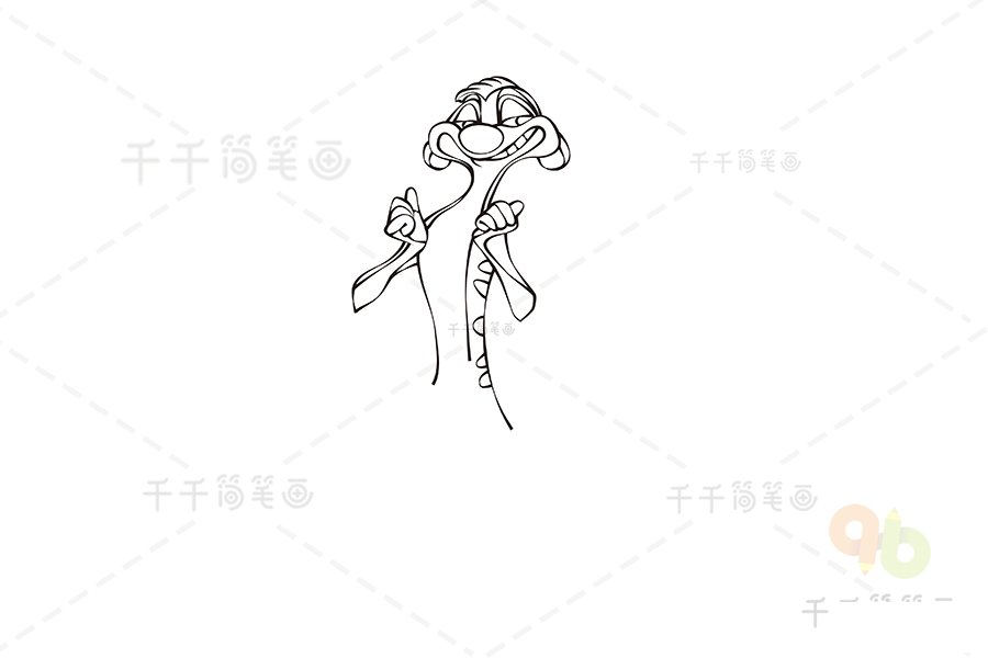 丁滿簡(jiǎn)筆畫第三步