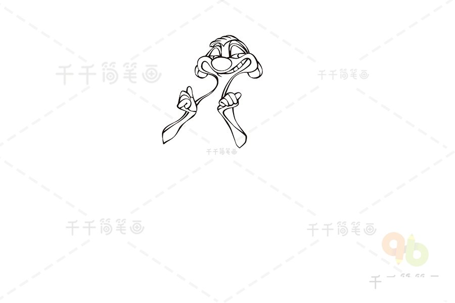 丁滿簡(jiǎn)筆畫第二步
