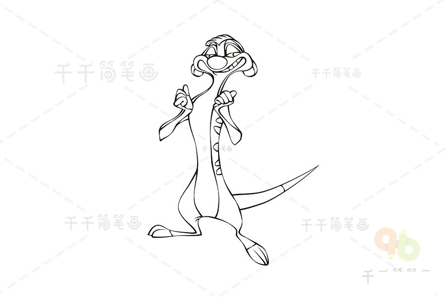 丁滿簡(jiǎn)筆畫第四步
