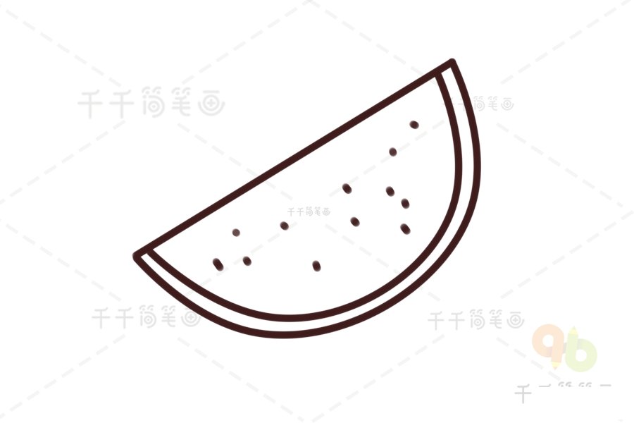 西瓜簡(jiǎn)筆畫步驟圖